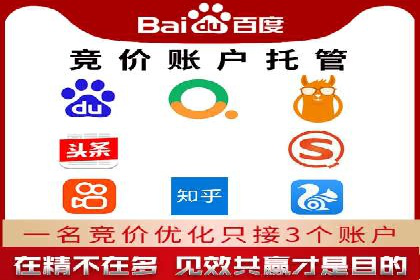 信息流营销案例：短视频营销的运营之道